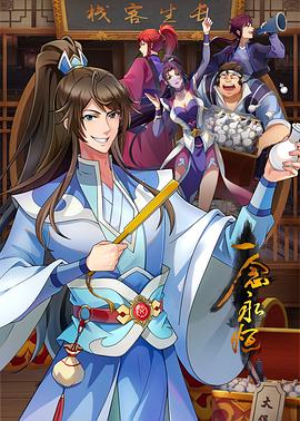 软文优化方案首荐乐云seo