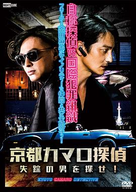 网站优化软件测试面试