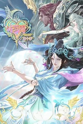 seo工具哪个牌子好