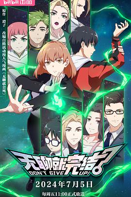 如何优化网站目标关键词